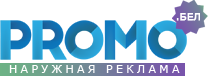 ПРОМО.БЕЛ